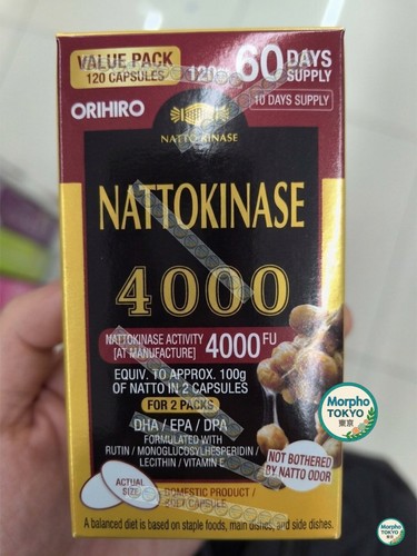 Orihiro nattokinase 120 - 【,